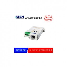 ATEN宏正 IC485SN RS-232/RS-485接口转换器，无须外接电源(需订货)