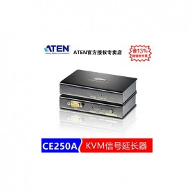 ATEN 宏正 四川成都 KVM服务分销商 CE250A PS/2 VGA视频 KVM信号Cat 5E延长器 支持远近2组控制端 CE250A-AT-Z