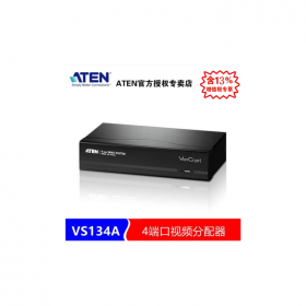 ATEN 宏正 VS134A 4端口视频分配器 KVM多电脑切换器