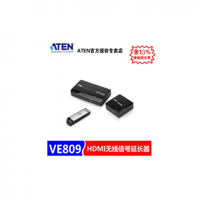 成都  ATEN 宏正 VE809 HDMI无线信号延长器 需订货