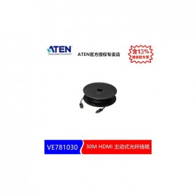 ATEN 宏正 VE781030 True 4K HDMI 2.0 主动式光纤线缆
