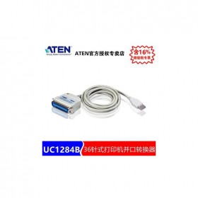 ATEN 宏正 UC1284B USB转36针式打印机并口转换器