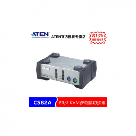 ATEN 宏正 CS82A 2 VGA端口PS/2 KVM多电脑切换器二进一出支持按键热键