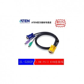 ATEN 宏正 2L-5202P 1.8M PS/2 接口切换器连接线+3 in 1 SPHD