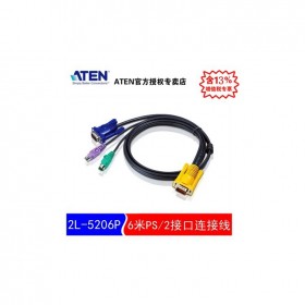 ATEN 宏正 2L-5206P，6米 PS/2 接口切换器连接线+3in1 SPHD