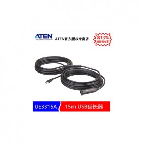 ATEN 宏正 四川KVM 总代理 UE3315A 15 m USB3.2 Gen1延长器（需订货）UE3315A-AT-Z