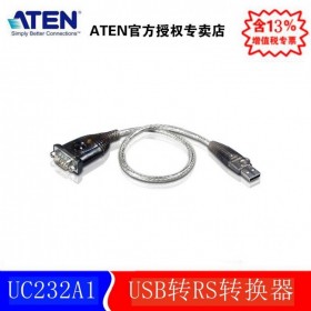ATEN宏正UC232A1USB转RS-232转换器串口转USB口1米9针转USB口转接线