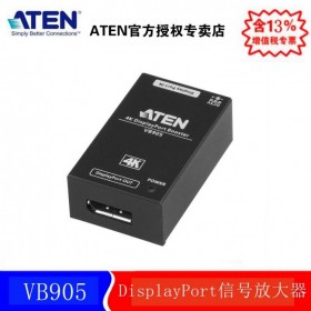 ATEN宏正 VB905 4K DisplayPort信号放大器 (True 4K@10m)