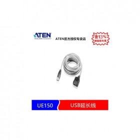 ATEN 宏正 UE150 USB延长线 线长5m 无需外接电源 动态延长线缆