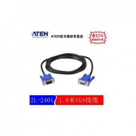 成都    ATEN 宏正   2L-2401，1.8米 VGA 连接线