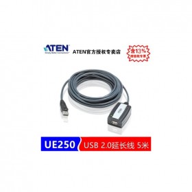ATEN 宏正 UE250 2.0延长线USB 可延长USB设备的使用距离，可达5m