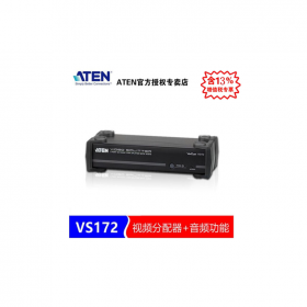 ATEN宏正 VS172 2端口DVI接口 支持音频功能 视频分配器