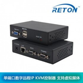 成都锐盾 （reton）KS-2001IP 单口远程IP KVM切换器 远程管理