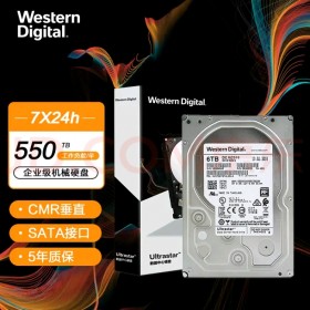 四川 成都 分销商 西部数据 (Western Digital) 西数 WD 6TB SATA6Gb/s 7200转256M 企业级硬盘 HUS726T6TALE6L4