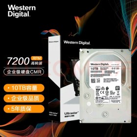 四川 成都 分销商 西部数据 (Western Digital) 西数 WD 10TB SATA6Gb/s 7200转256M 企业级硬盘 WUS721010ALE6L4