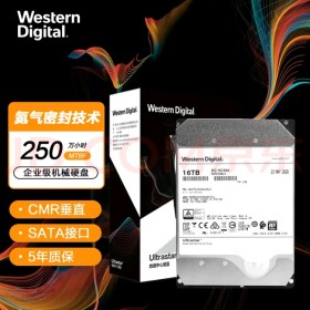 四川 成都 分销商 西部数据 (Western Digital) 西数 WD 16TB 企业级硬盘  HC550 SATA6Gb/s 7200转512M 氦气密封 WUH721816ALE6L4