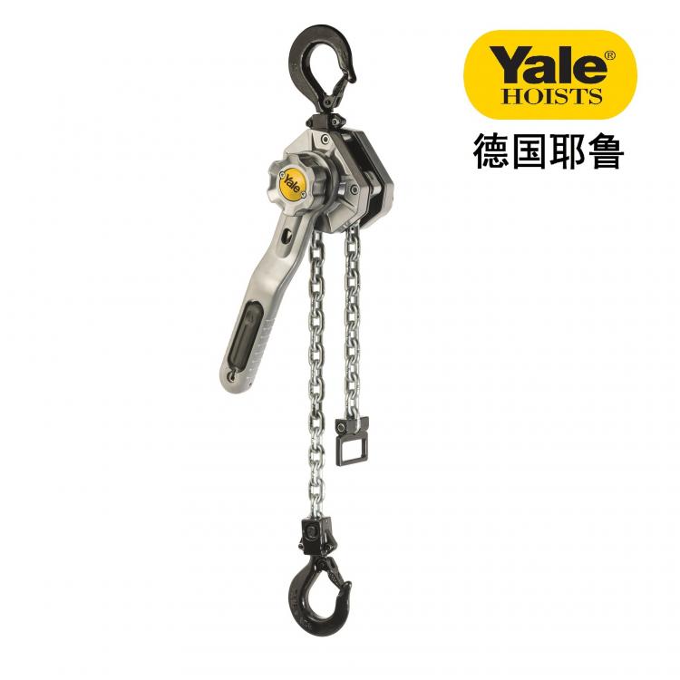 铝合金手扳葫芦德国Yale耶鲁ERGO360手摇葫芦超轻铝制现货