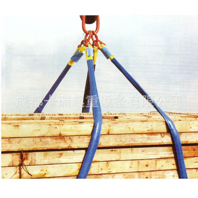 可定制非标DOLECO进口高强度扁平吊装带C型组合吊索具聚酯纤维