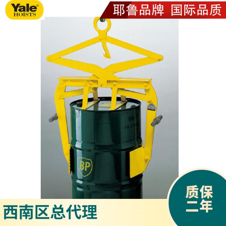 德国油桶吊钳进口耶鲁YDBT系列桶夹可翻转起重吊具 油桶夹具