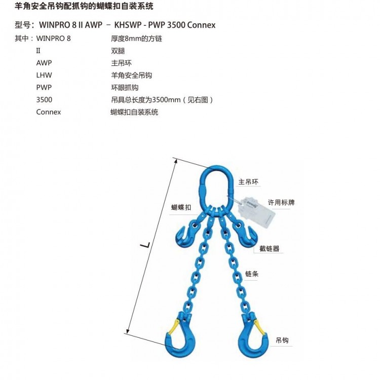 QQ截图20170512093755