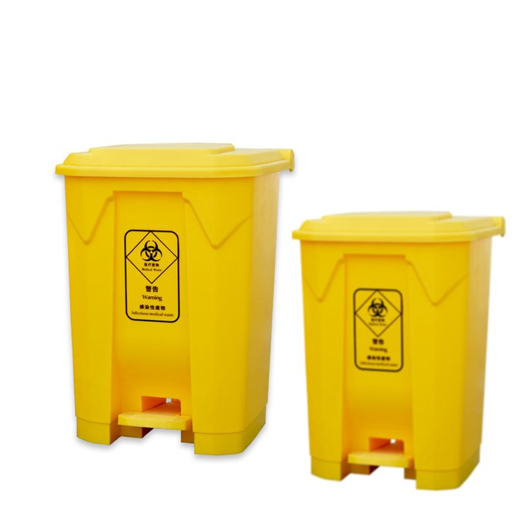 黄色翻盖医疗垃圾桶定制批发 垃圾桶生产厂家 利尔康