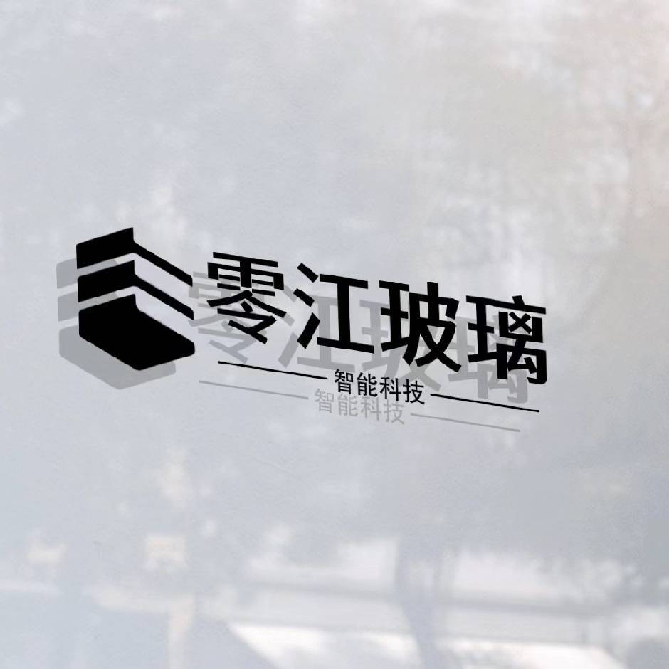 成都零江装修工程有限公司