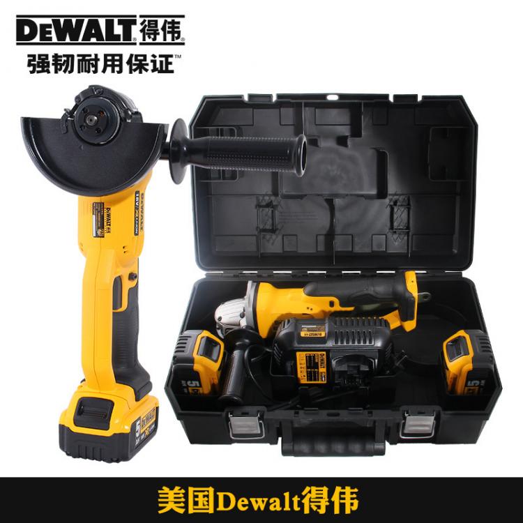 得伟 dewalt 18V锂电角磨机 砂轮机手砂轮打磨机磨光机DCG412K100P2  成都