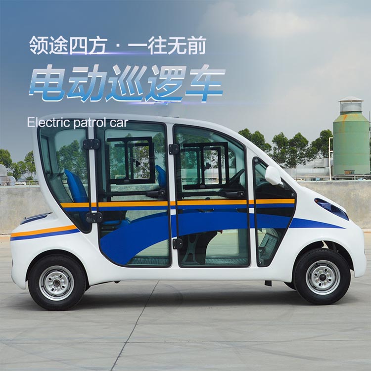 电动巡逻车 高强度玻璃钢车身三排8座敞开式 支持定制
