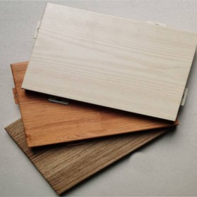 木纹铝板 铝单板定制 生态环保 外观精致 效果逼真 抗腐蚀
