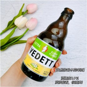 白熊接骨木啤酒 比利时 原瓶进口 精酿啤酒 330ml*24瓶