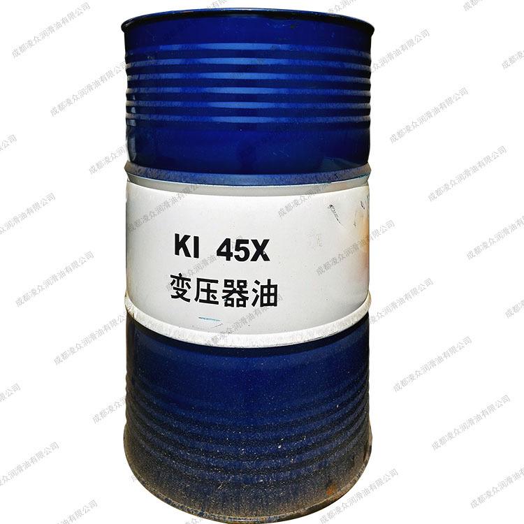 昆仑 KI45X超高压变压器油 克拉玛依45#电气绝缘油 500KV变压器