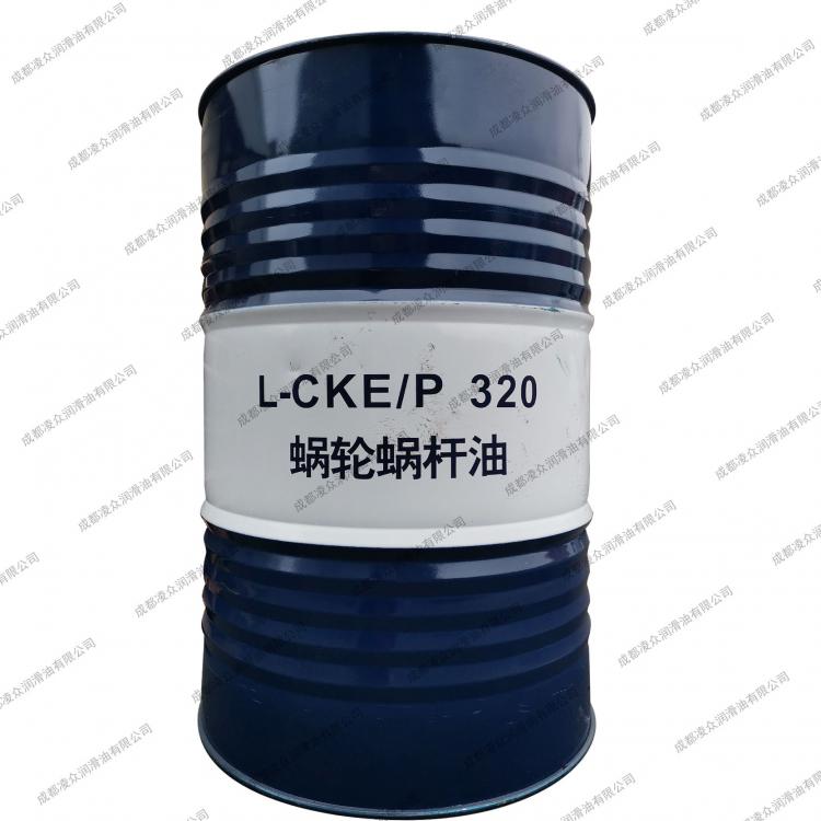 昆仑L-CKE/P 320# 220# 460号极压型蜗轮蜗杆油 客货电梯齿轮油