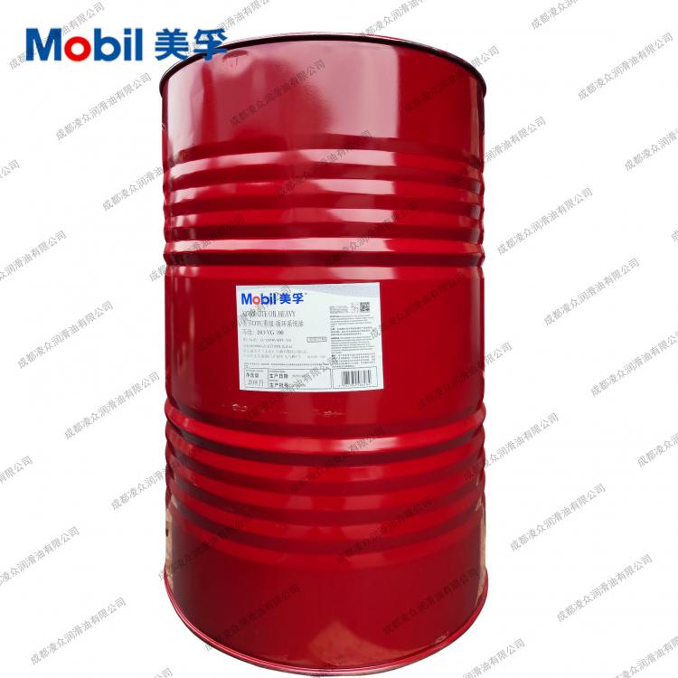 M|obil DTE Oil Heavy 美|孚DTE重级循环系统油ISO VG100号