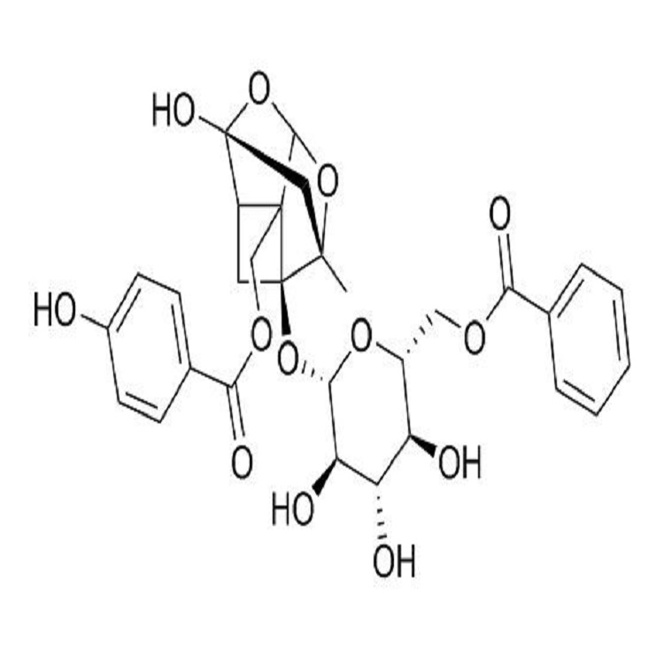 麦德生苯甲酰氧化芍药苷  羟基芍药苷 中药对照品标准品