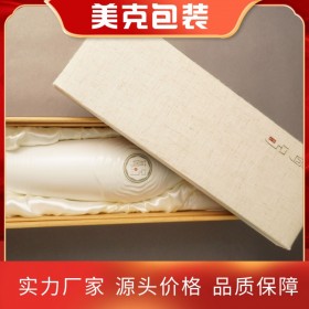 喜麒品牌策划 白酒包装礼盒 印刷生产厂家  礼盒包装公司