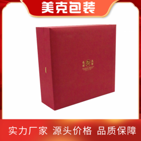 高禾包装 燕窝包装 四川木艺包装  包装印刷 礼盒包装  定制包装