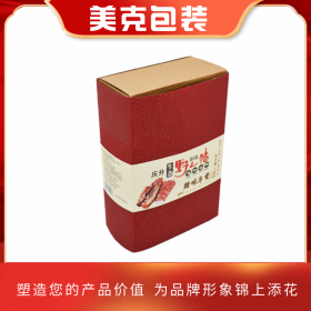 农产品创意包装设计定制 礼盒包装印刷茶叶盒