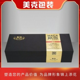 食品包装 定制产品包装 成都礼盒包装设计 西藏产品包装设计 包装印刷