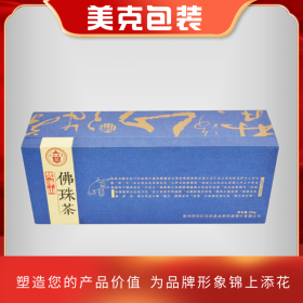 高禾佛珠茶包装  礼盒包装 木盒包装 定制包装 品牌推广 品牌策划 品牌包装策划公司