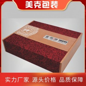 美克 藏秘牛肉布艺包装 高端木艺礼盒 创意食品包装公司