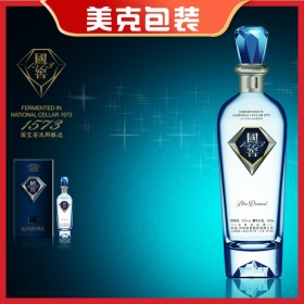 酒盒酒瓶包装礼盒礼品设计 品牌策划 成功案例 企业品牌策划