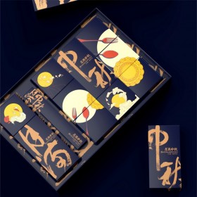 喜麒品牌 月饼包装盒中秋节创意礼品盒高档双层手提空盒子可定制logo