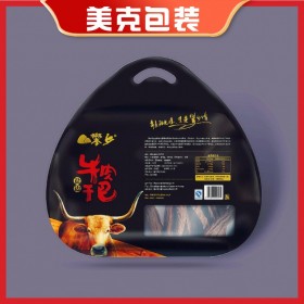 坚果特产牛肉酱外包装手提盒 镂空食品袋包装设计 可定制logo