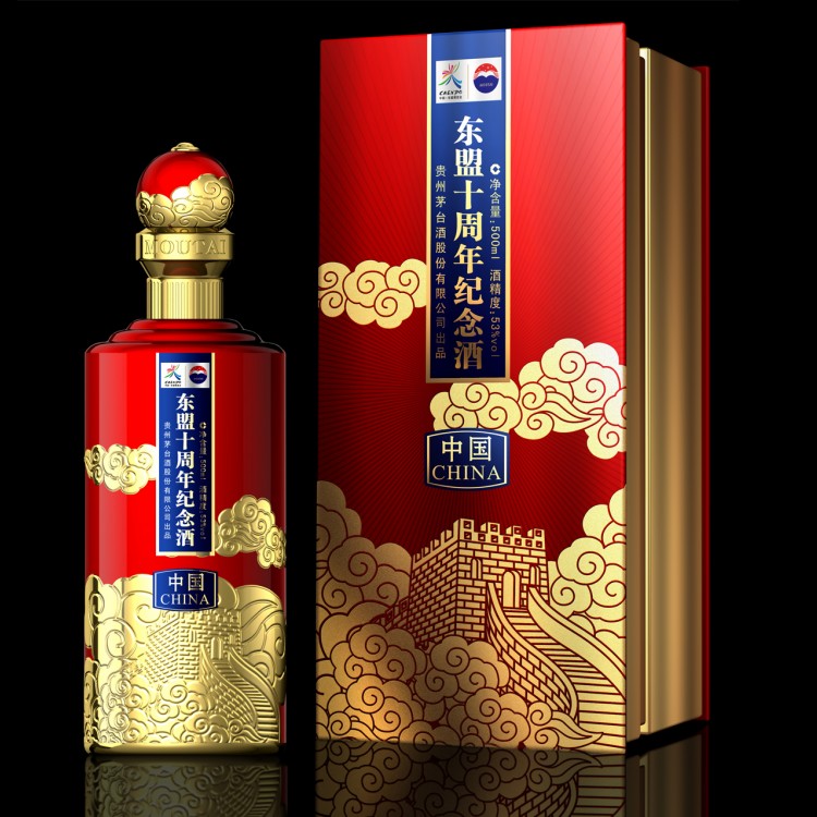 传统白酒包装设计 红酒包装箱子 定做酒包装盒 红酒包装气柱袋
