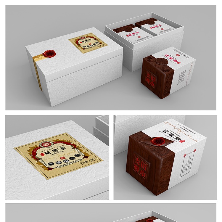 包装盒设计 茶叶包装礼品盒设计 茶叶包装设计创意