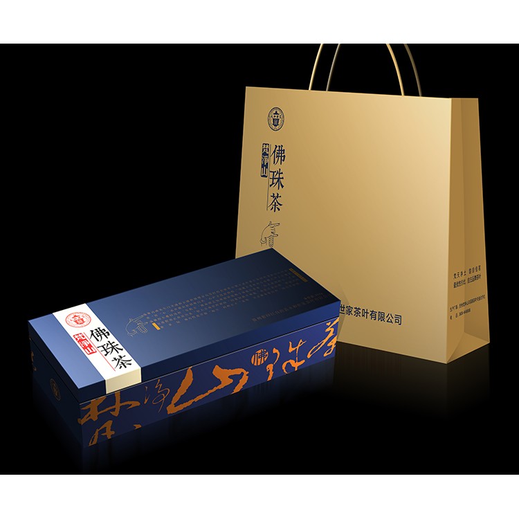 简约茶包装设计 茶叶包装礼品盒设计 茶盒包装设计