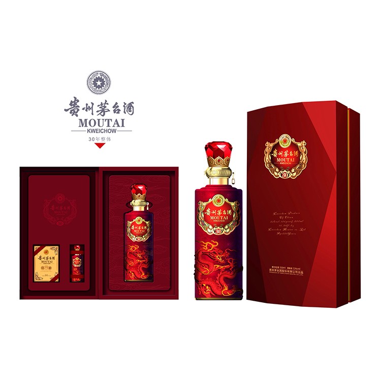 干红包装盒 酒盒包装厂家 酒包装设计中国风 白酒外包装设计公司