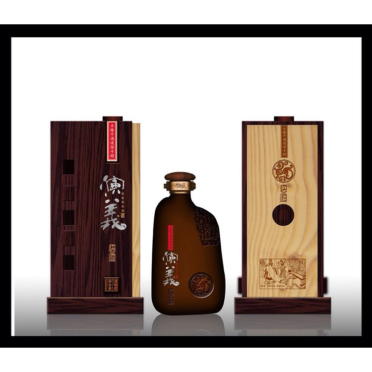酒盒子的包装 酒盒包装厂家 包装盒 酒 酒类包装设计分析