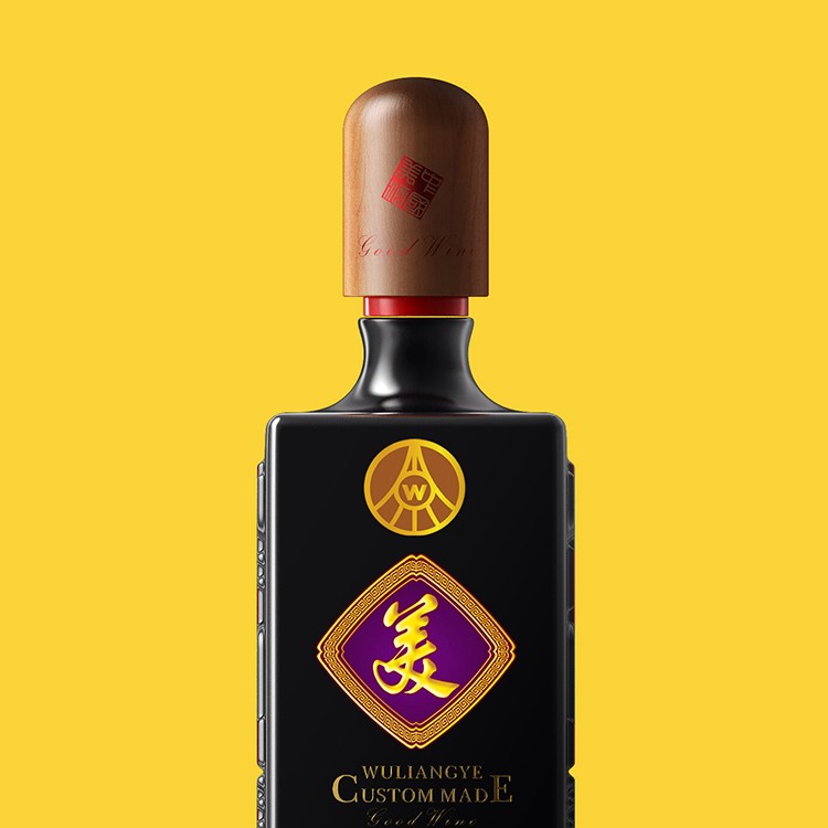 酒包装调研 酒盒包装厂家 酒包装设计中国风 酒包装瓶价格