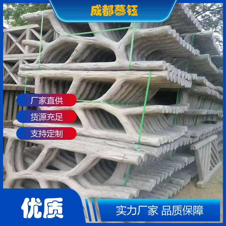 防木护栏河道栏杆